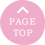 PAGETOP