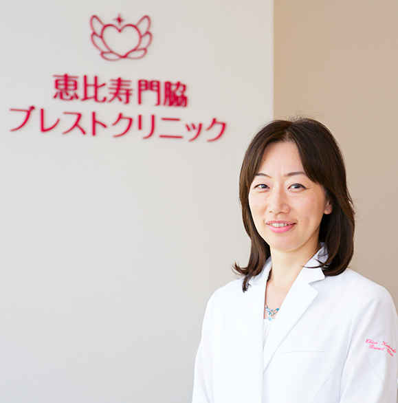 院長　門脇 正美